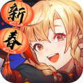 追擊野獸軟件