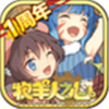 方舟進(jìn)化生存無敵版V1.8.0.1下載